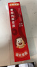 小熊駕到速食意大利面  番茄肉醬意面方便速食意粉通心粉方便面兒童意面 番茄肉醬意面 215g*6盒 曬單實(shí)拍圖
