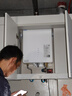海爾（Haier）燃氣熱水器【國補立減15%】16升天然氣家用水伺服恒溫五段微火凈水洗下置風(fēng)機密閉靜音KE5/KD7max 16L 【KD7max】小藍瓶升級來(lái)襲 曬單實(shí)拍圖