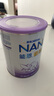 雀巢（Nestle）能恩啟護(hù)適度水解2HMO嬰幼兒奶粉3段800g箱1-3歲【京東獨(dú)家禮盒】 曬單實(shí)拍圖