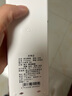 洲克（ZOKE）兒童電鍍泳鏡高清防水防霧游泳比賽訓練青少年競速623502202-1 曬單實(shí)拍圖