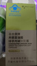 多燕瘦共軛亞油酸綠茶肉堿軟膠囊控制體重減肥保健功能正品旗艦店A 曬單實(shí)拍圖