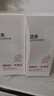 透真577爽膚水補水保濕抗皺緊致抗衰老濕敷水收縮毛孔祛黃提亮精華水 曬單實(shí)拍圖