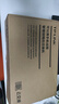普聯(lián)（TP-LINK）16口千兆云管理交換機 【TL-SG1016DT升級】商云APP管理 可即插即用 TL-SG2016D 曬單實(shí)拍圖