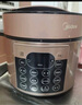 美的（Midea）提鮮系列電壓力鍋5L雙膽家用高壓電飯鍋4-6人 全自動(dòng)智能預(yù)約煲湯開蓋火鍋煮小米粥YL50Q3-451飯煲 曬單實(shí)拍圖