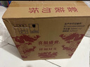 五糧液股份出品 盛世龍年 濃香型純糧食白酒 52度 500ml*2瓶 中秋禮品 曬單實(shí)拍圖