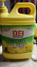 立白茶籽洗潔精1.45kg 99%除菌高效去油除味寶寶餐具果蔬清潔用洗滌靈 曬單實(shí)拍圖