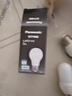 松下（Panasonic）LED燈泡 照明燈E27燈泡螺口節能燈源燈具 9瓦6500K球泡 曬單實(shí)拍圖