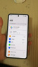 OPPO K13 Turbo 12GB+256GB 騎士白 疾風(fēng)散熱引擎 潮汐引擎 天璣8450 國家補貼 5G大容量電池游戲手機 曬單實(shí)拍圖