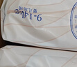 茵茵SUREWIN嬰兒紙尿褲NB-S碼108片(0-8kg)夏秋季超薄透氣小碼尿不濕 曬單實(shí)拍圖