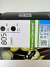 惠普（HP）805原裝大容量黑色墨盒 適用hp deskjet 1210/1212/2330/2332/2720/2729/2722打印機 曬單實(shí)拍圖