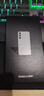 三星【價(jià)保11.11】Samsung Galaxy S24+ AI手機(jī) 第三代驍龍8 拍照手機(jī) 12GB+256GB 雅巖灰 國(guó)家補(bǔ)貼 曬單實(shí)拍圖