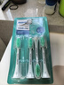 飛利浦（PHILIPS）電動(dòng)牙刷頭 3D軟毛呵護牙齦 柔力系列 5支裝 HX2025/02 適用于HX2471/HX2431/HX24全系列電動(dòng)牙刷 曬單實(shí)拍圖