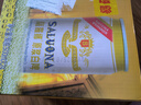 薩羅娜（SALUONA）小麥原漿白啤酒 500ml*24聽整箱裝 國(guó)產(chǎn)清澈型白啤 中秋送禮 曬單實(shí)拍圖