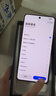 realme 真我GT7 新品5G游戲手機 144Hz刷新 輕薄大電池7200mAh長(cháng)續航+快充100W 天璣9400+ 極窄邊框直屏 石墨烯·雪 12GB+512GB 官方標配 曬單實(shí)拍圖