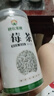 神農(nóng)金康莓茶250g 特級(jí)野生張家界降三月新茶高搭湖南永順莓茶霉茶藤茶 曬單實(shí)拍圖