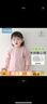 優(yōu)奇嬰兒外套春秋新款外出衣服男童女童開(kāi)衫1歲兒童2幼兒上衣寶寶秋裝 綠色 90 曬單實(shí)拍圖
