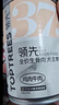 領(lǐng)先生骨肉狗主食罐狗罐頭成犬幼犬全價(jià)狗糧營(yíng)養濕糧375g*24罐 曬單實(shí)拍圖