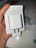 Apple/蘋(píng)果 20W USB-C手機(jī)充電器 原裝充電器手機(jī)快充頭蘋(píng)果充電器  適用iPhone/iPad/Watch/AirPods 曬單實(shí)拍圖