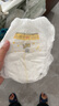 貝因美小屁孩Pro拉拉褲XXL碼112片（≥15kg）嬰兒尿不濕夏季超薄 曬單實(shí)拍圖
