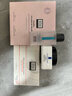 奧倫納素（Erno Laszlo）涂抹式保濕冰白面膜32組護(hù)膚品套裝禮盒送生日禮物 【宋軼推薦】 曬單實拍圖
