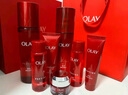 玉蘭油（OLAY）大紅瓶水乳液保濕抗皺緊致抗衰老化妝品護膚品套裝禮盒中秋禮品女 曬單實(shí)拍圖
