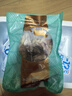 澇河橋 供港  寧夏灘羊 國產(chǎn)原味羊雜500g/袋   原切無添加 火鍋爆炒  曬單實(shí)拍圖