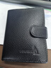 袋鼠卡包男款多功能卡位真皮小巧新款卡包個(gè)性證件收納包卡夾保護套潮 主圖款 曬單實(shí)拍圖
