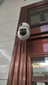 霸天安家用攝像頭室內外手機遠程監控無(wú)線(xiàn)wifi網(wǎng)絡(luò )超清監控器360度無(wú)死角帶夜視全景語(yǔ)音室內旋轉可對話(huà) 【雙攝1000萬(wàn)】看雙畫(huà)面+智能跟蹤+128G 曬單實(shí)拍圖