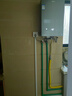海爾（Haier）【KL7PRO靜音王】16升燃氣熱水器天然氣 AI降噪 5A一級恒溫【國家補貼15%】大水量省空間 以舊換新 曬單實拍圖