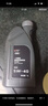奧迪機(jī)油5W40原廠 A3 A4L A5 A6L Q3 Q5 原裝專用全合成潤滑油-1L大眾 曬單實(shí)拍圖