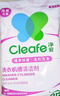 凈安（Cleafe）洗衣機清洗劑機槽清潔滾筒波輪洗衣機深層清潔劑除垢除菌300g*2盒 曬單實(shí)拍圖