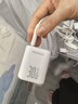 羅馬仕蘋(píng)果充電器30W氮化鎵iPhone16/15ProMax快充套裝兼容PD20W適用ipad平板Type-C數據線(xiàn)手機快充頭 曬單實(shí)拍圖