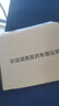 [美大康]壯骨止痛膠囊 0.45g*36粒 5盒裝 曬單實(shí)拍圖