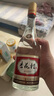 杏花村汾酒 鯤鵬有志 清香型白酒 53度 475mL*6 整箱 禮盒酒 送禮宴請 曬單實(shí)拍圖
