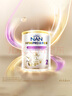 雀巢（Nestle）能恩全護(hù)適度水解6HMO嬰幼兒奶粉2段800g/罐6-12個(gè)月低敏免疫力 曬單實(shí)拍圖