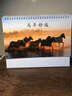 朗捷（longe） 臺歷2026年日歷簡(jiǎn)約馬年月歷大格子書(shū)寫(xiě)計劃本式年歷辦公桌面日歷擺件桌歷可定制 【大號】馬年好運（26全年） 曬單實(shí)拍圖