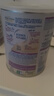 雀巢（Nestle）能恩全護適度水解6HMO嬰幼兒奶粉2段800g/罐6-12個(gè)月低敏免疫力 曬單實(shí)拍圖
