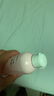 貝親（Pigeon）桃子水  嬰兒爽身露 四季通用 200ml  *2 曬單實拍圖