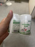 康恩貝牛初乳片免疫球蛋白提高免疫力兒童增強免疫力乳鐵蛋白抵抗力 曬單實(shí)拍圖