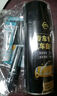 仆旅汽車(chē)自噴漆漆面劃痕修復專(zhuān)用神器手噴漆修補漆面珍珠白+補漆筆 曬單實(shí)拍圖