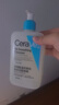 適樂膚（CeraVe）水楊酸潔面啫喱473ml 去角質(zhì)黑頭清潔毛孔【臨期清倉(cāng)】 曬單實(shí)拍圖