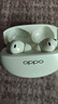 OPPO Enco Free4 【國家補貼】真無線入耳式藍牙耳機降噪耳機通用蘋果華為小米手機 超長續(xù)航 珠光白 曬單實拍圖