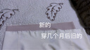 ubras無(wú)尺碼包臀無(wú)痕隱形高彈女士?jì)妊澟?A抗菌棉襠平角褲-3條裝均碼 曬單實(shí)拍圖