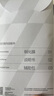 閃魔適用華為mate60鋼化膜 Mate60鋼化膜高清超清全屏玻璃防爆防摔防指紋順滑手機(jī)膜 曬單實(shí)拍圖