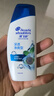 海飛絲頭皮肌底凈爽止癢旅行裝洗發(fā)水【回購券】送80g去屑止癢洗頭膏 曬單實(shí)拍圖