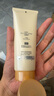 DHC杏核圓粒磨砂膏100g面部溫和去角質(zhì)深層清潔 曬單實(shí)拍圖