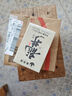 雅西湖明前特級(jí)龍井2025新茶10g綠茶葉禮盒裝送人禮品長(zhǎng)輩領(lǐng)導(dǎo)高端春茶 曬單實(shí)拍圖