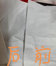 潔柔潔柔抽紙黑Face大號L碼150抽可濕水面巾紙古龍香味紙抽餐巾紙 450張18包【加大古龍香】 曬單實(shí)拍圖