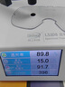 林上LS108眼鏡鏡片防藍(lán)光檢測儀高精度透光率測量儀UV400藍(lán)紫光測試儀 LS108藍(lán)紫光測試儀 曬單實拍圖