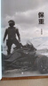 大冰的書(shū)全套正版 作品集 小藍書(shū)系列 共7冊 曬單實(shí)拍圖